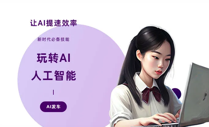 南乐县AI技术拆解：手机智能软件检索底层逻辑，读懂GEO优化核心原理